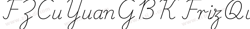 FZCuYuanGBK FrizQuad字体转换